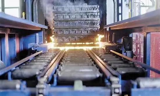High speed steel manufacturing process